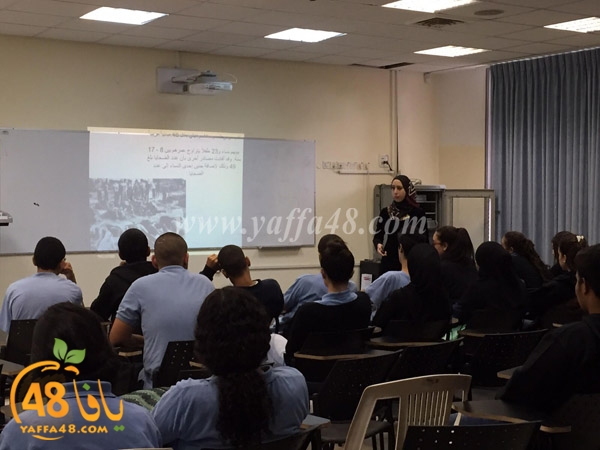 kufr qasem schooal (6).jpg